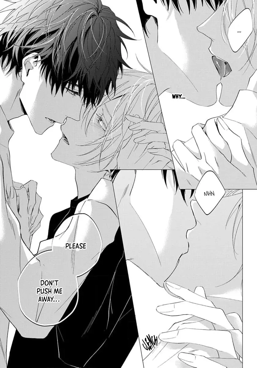 [HOMARE An] Imitation Play [Eng] — 129