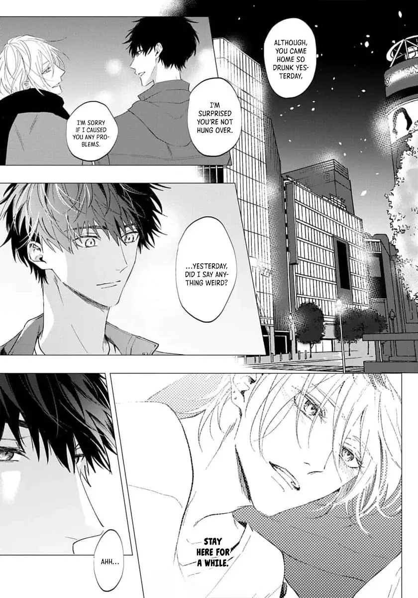[HOMARE An] Imitation Play [Eng] — 099