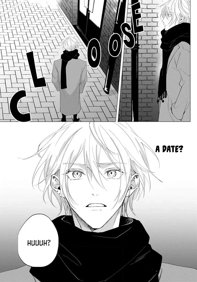 [HOMARE An] Imitation Play [Eng] — 103