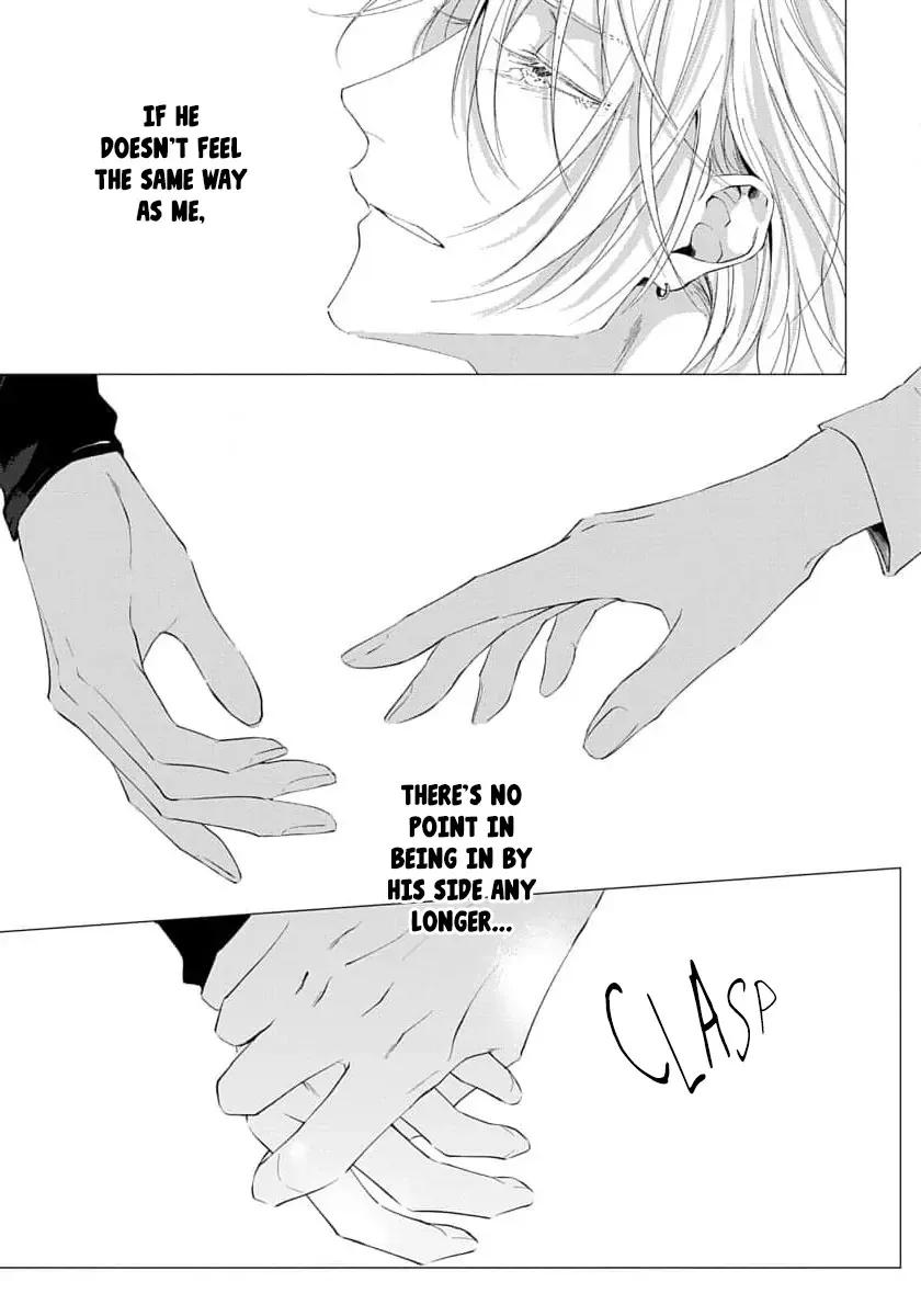 [HOMARE An] Imitation Play [Eng] — 143