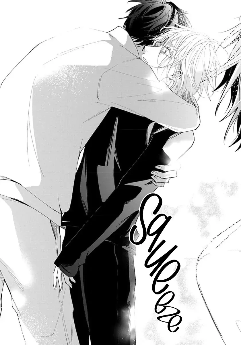[HOMARE An] Imitation Play [Eng] — 145
