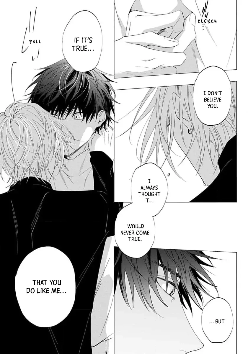 [HOMARE An] Imitation Play [Eng] — 152