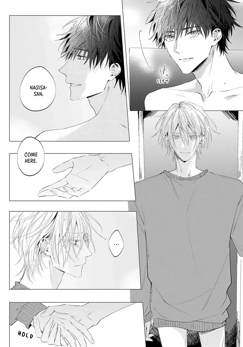 [HOMARE An] Imitation Play [Eng] — 159