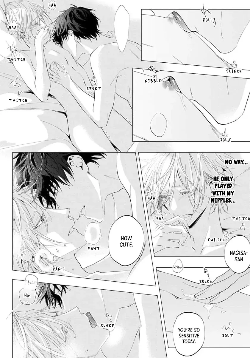 [HOMARE An] Imitation Play [Eng] — 164