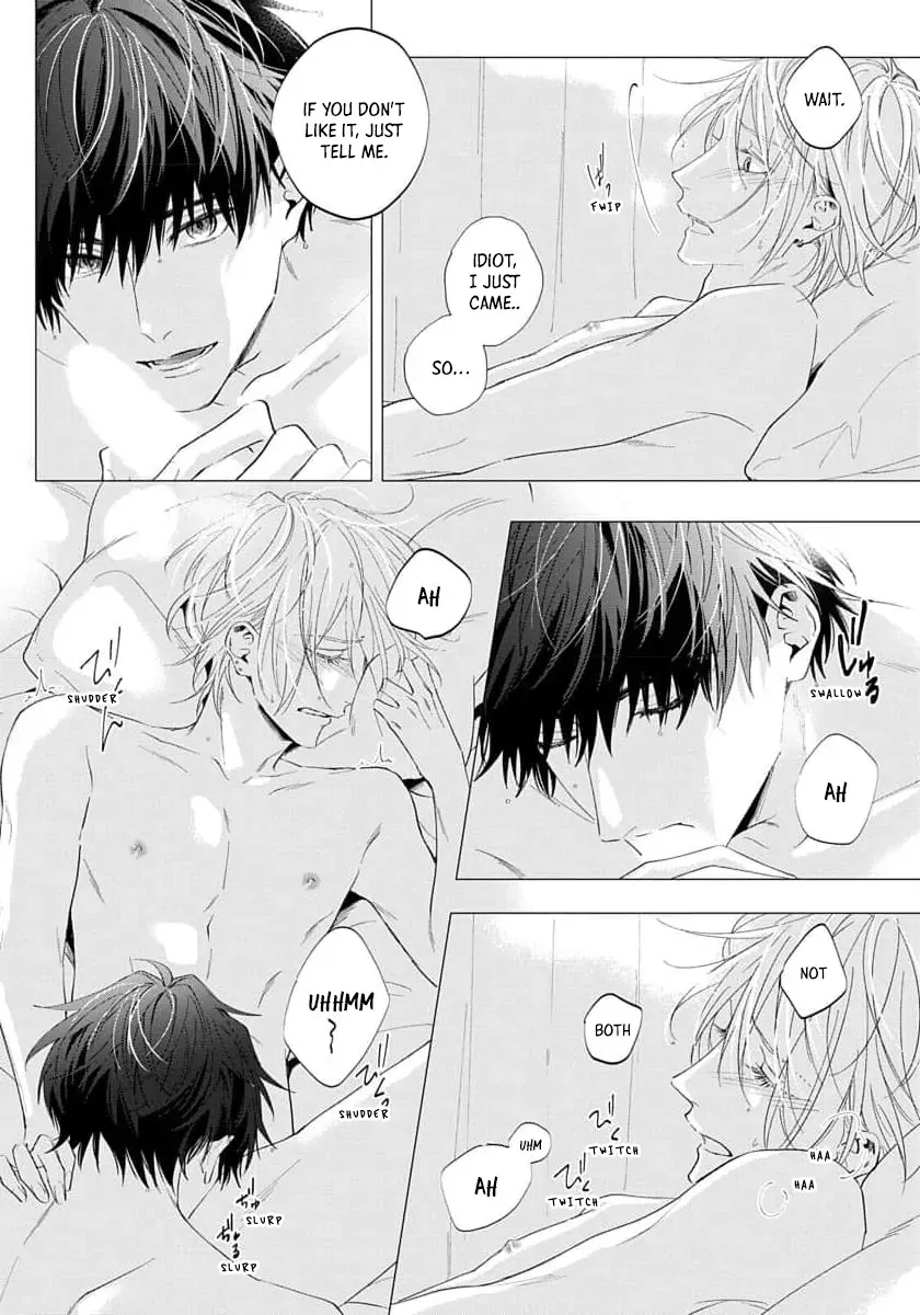 [HOMARE An] Imitation Play [Eng] — 166
