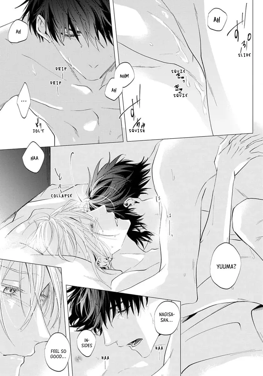 [HOMARE An] Imitation Play [Eng] — 170