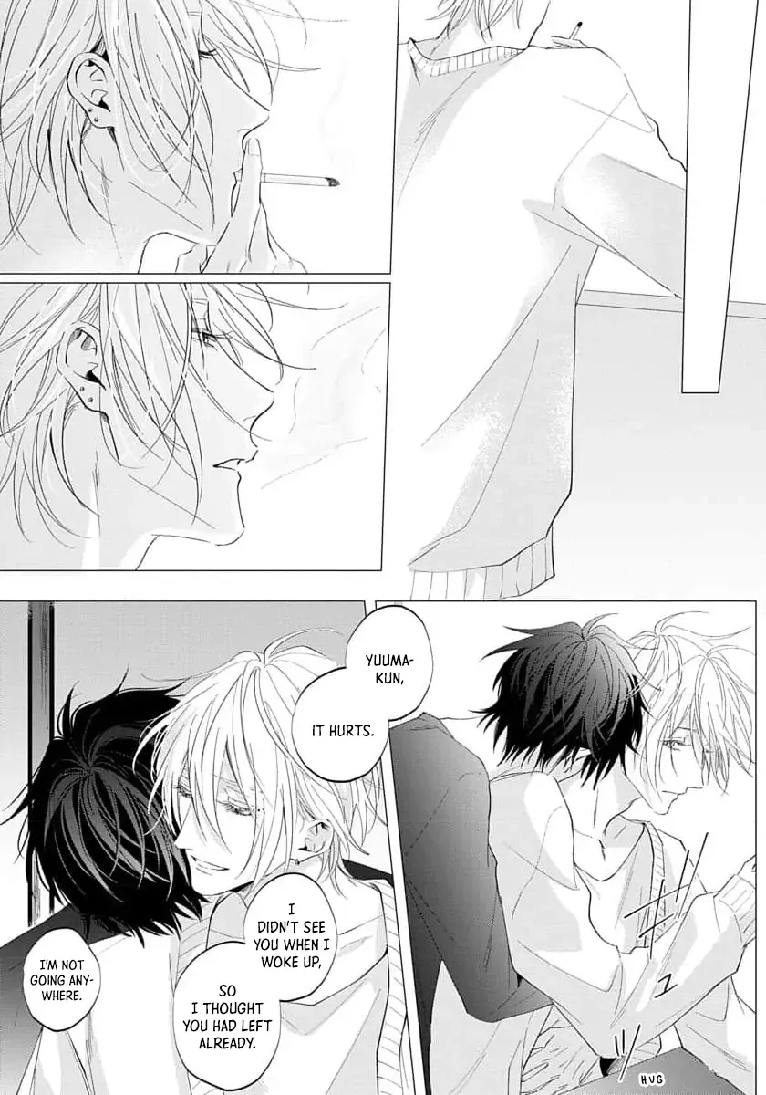 [HOMARE An] Imitation Play [Eng] — 178