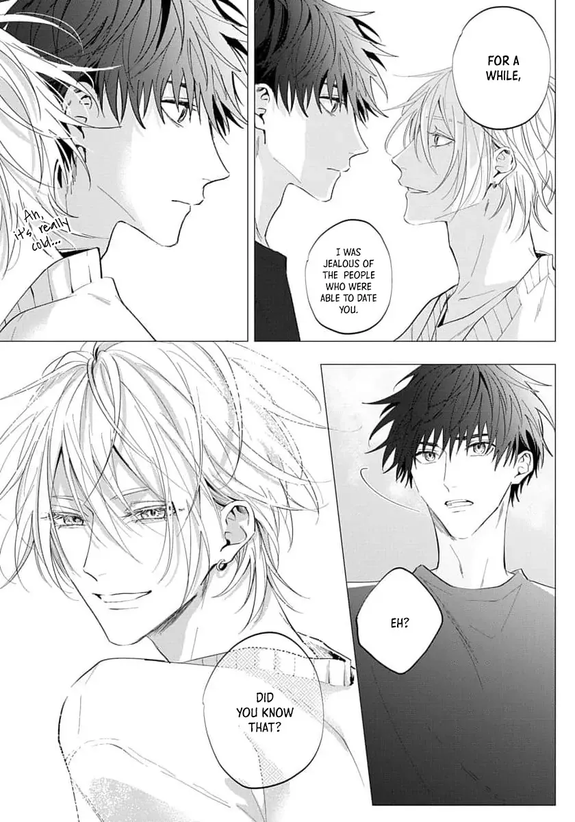 [HOMARE An] Imitation Play [Eng] — 180