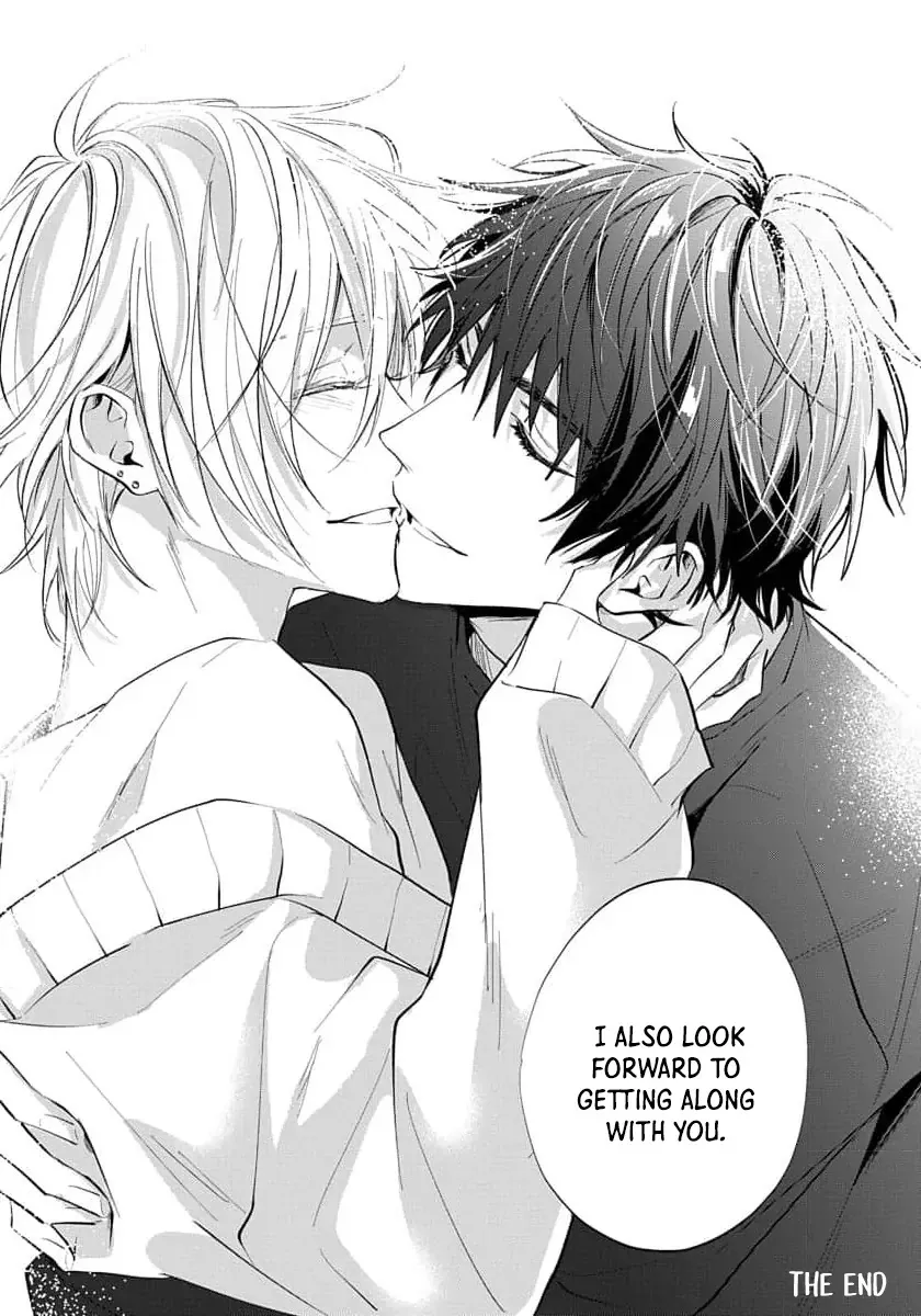 [HOMARE An] Imitation Play [Eng] — 182