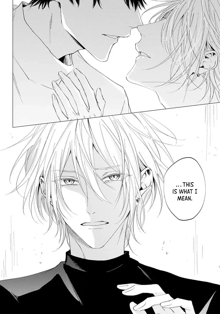 [HOMARE An] Imitation Play [Eng] — 140