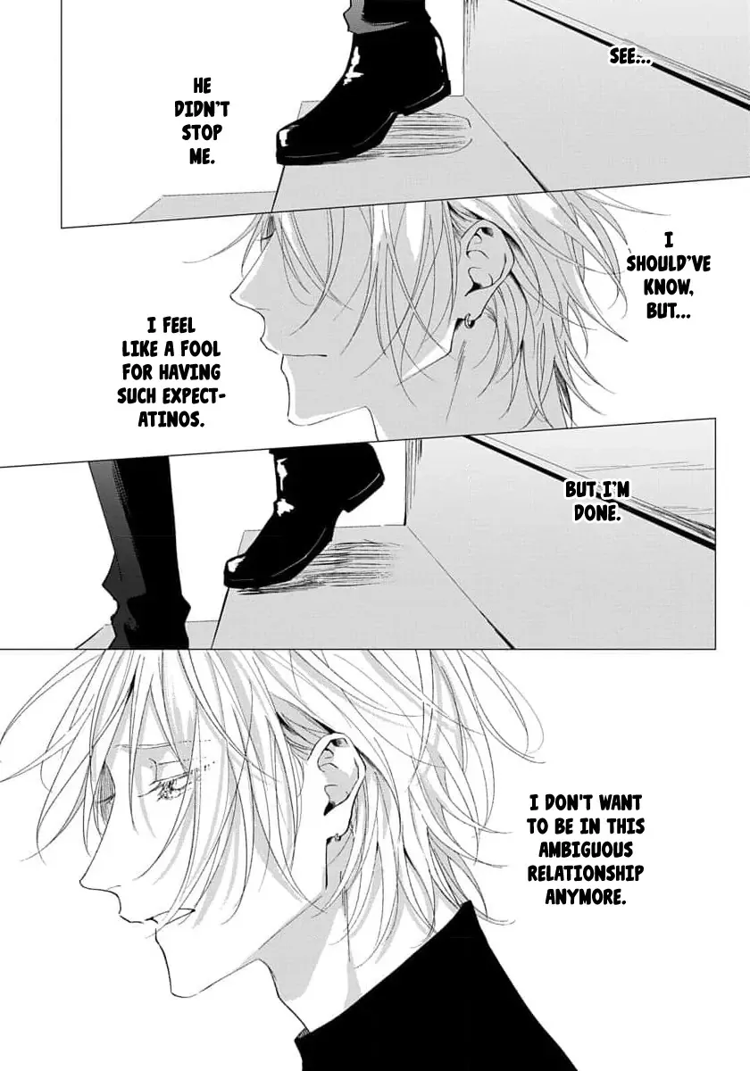 [HOMARE An] Imitation Play [Eng] — 142