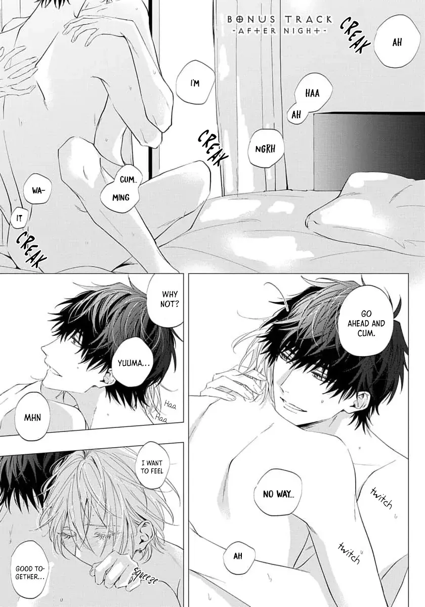 [HOMARE An] Imitation Play [Eng] — 185