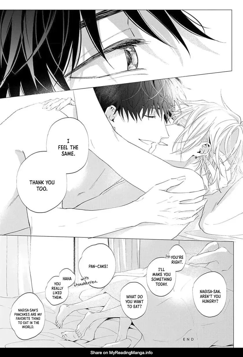 [HOMARE An] Imitation Play [Eng] — 191