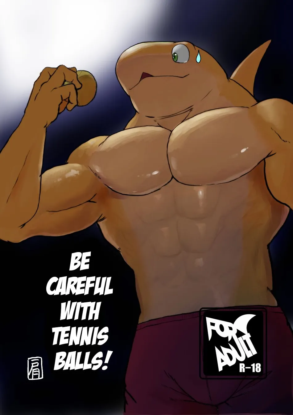 [Sea-Son (Kata)] Tennis Ball ni Goyoujin! [Eng] — 001