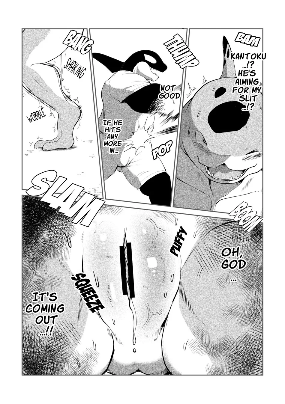 [Sea-Son (Kata)] Tennis Ball ni Goyoujin! [Eng] — 012