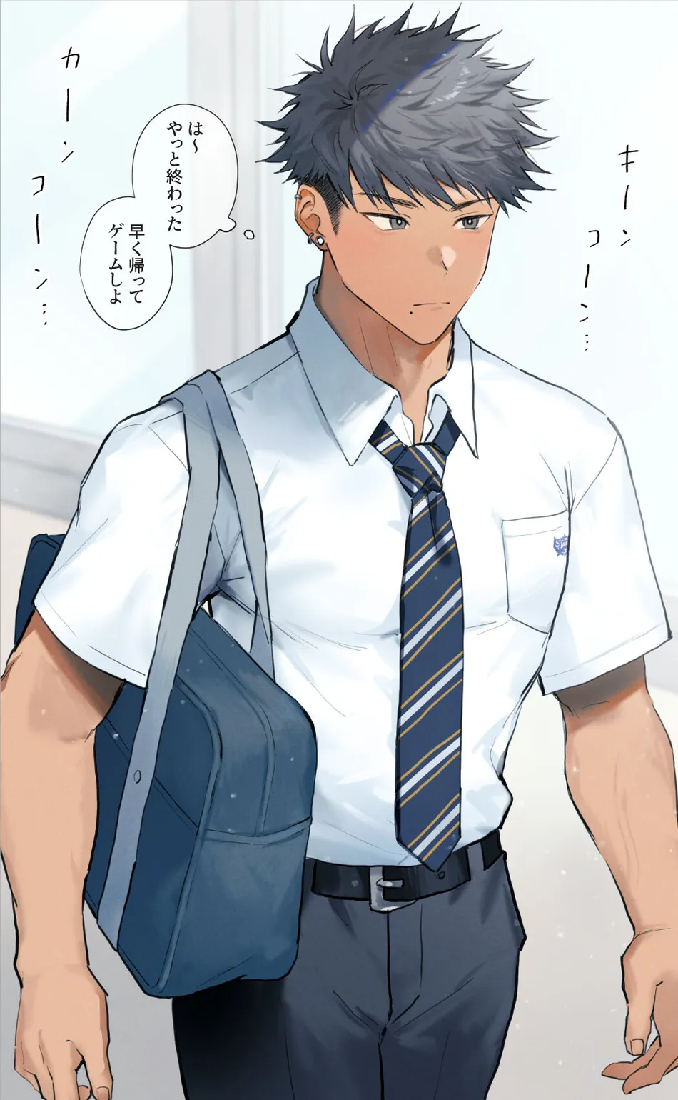 [Hao] 83 Uraaka Bare Danshi — 002