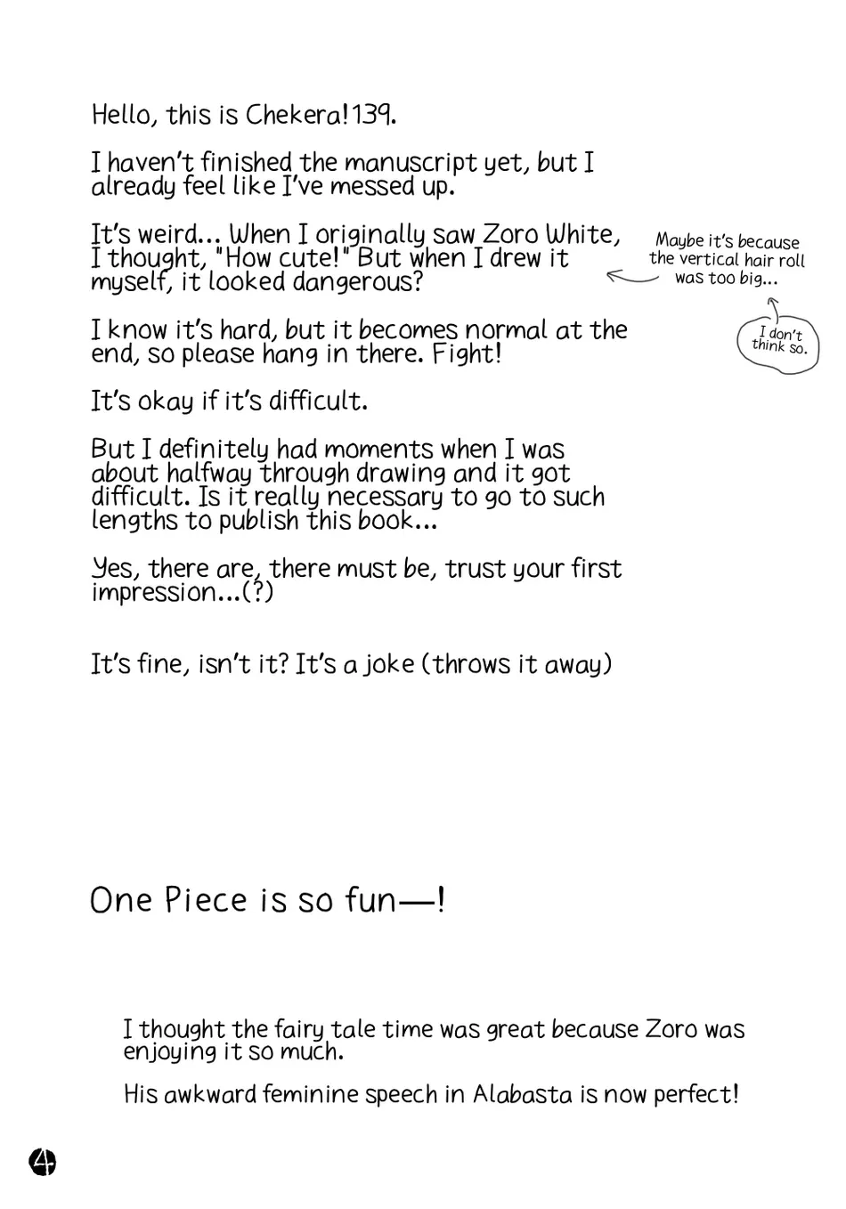 [NATSUME Isaku/ Chekera! (139)] Märchen TIME Story – One Piece dj [Eng] — 003