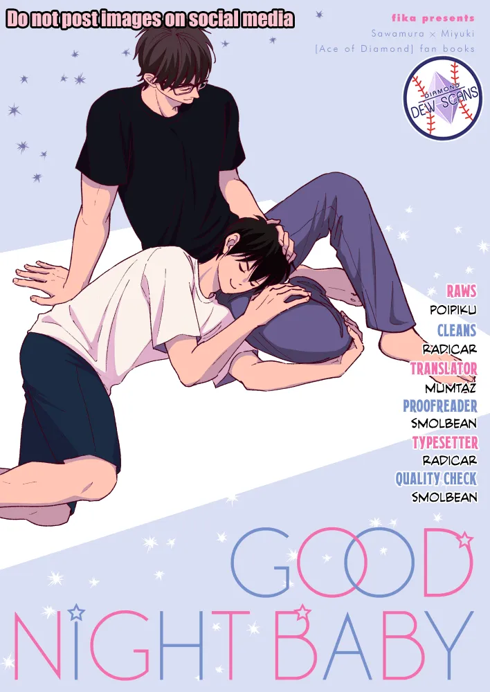 [wacchawacha] Good Night Baby – Daiya no Ace dj [Eng] — 001