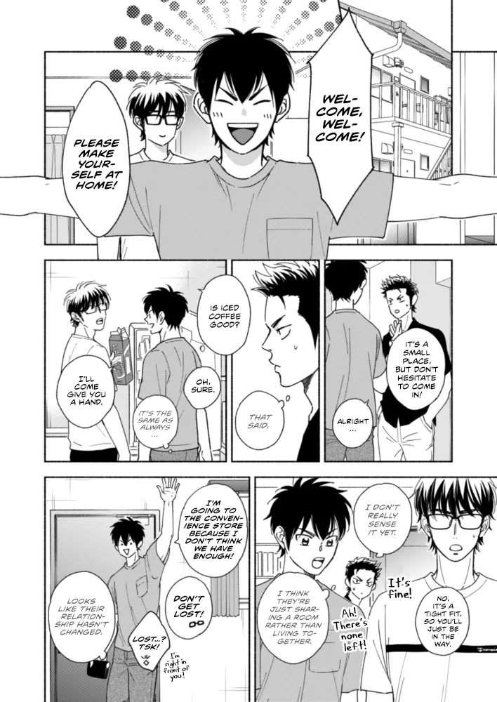 [wacchawacha] Good Night Baby – Daiya no Ace dj [Eng] — 005