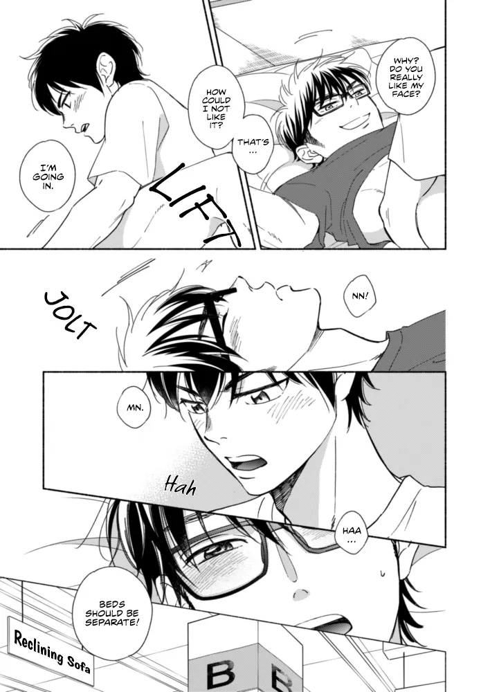 [wacchawacha] Good Night Baby – Daiya no Ace dj [Eng] — 016