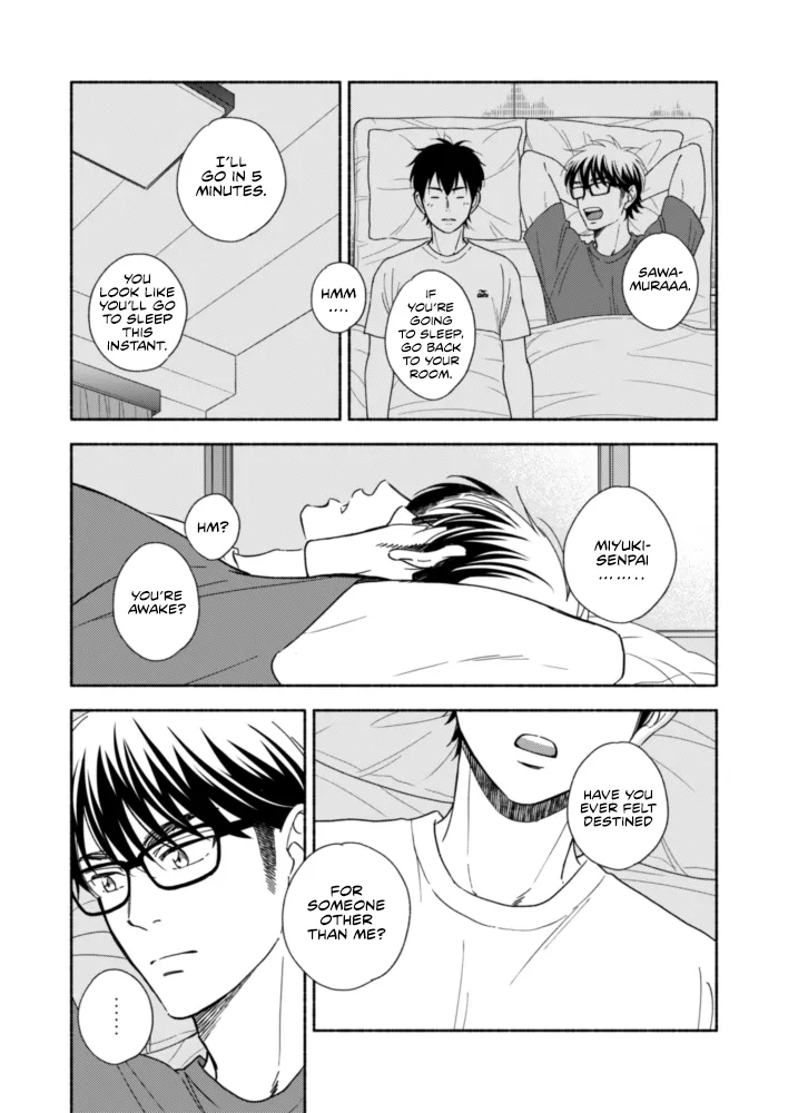 [wacchawacha] Good Night Baby – Daiya no Ace dj [Eng] — 018