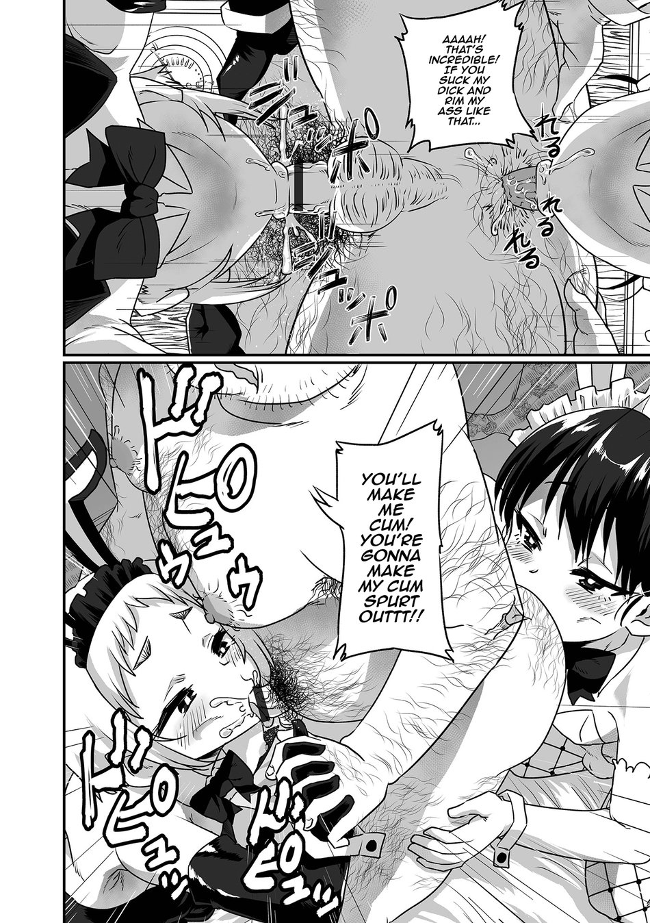 [Nikuyaki] Doko demo Shucchou! Otokonoko Deli Bunny [Eng] — 006