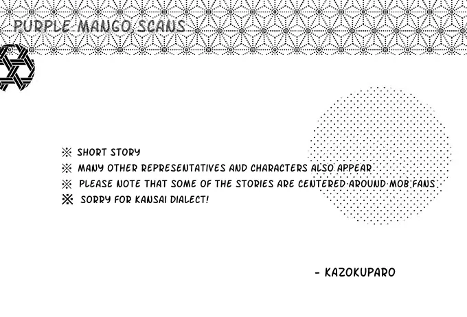[Kazokuparo] Unconscious Hint – Haikyuu! dj [Eng] — 003