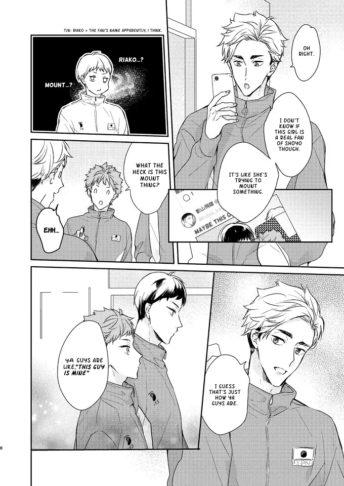 [Kazokuparo] Unconscious Hint – Haikyuu! dj [Eng] — 007
