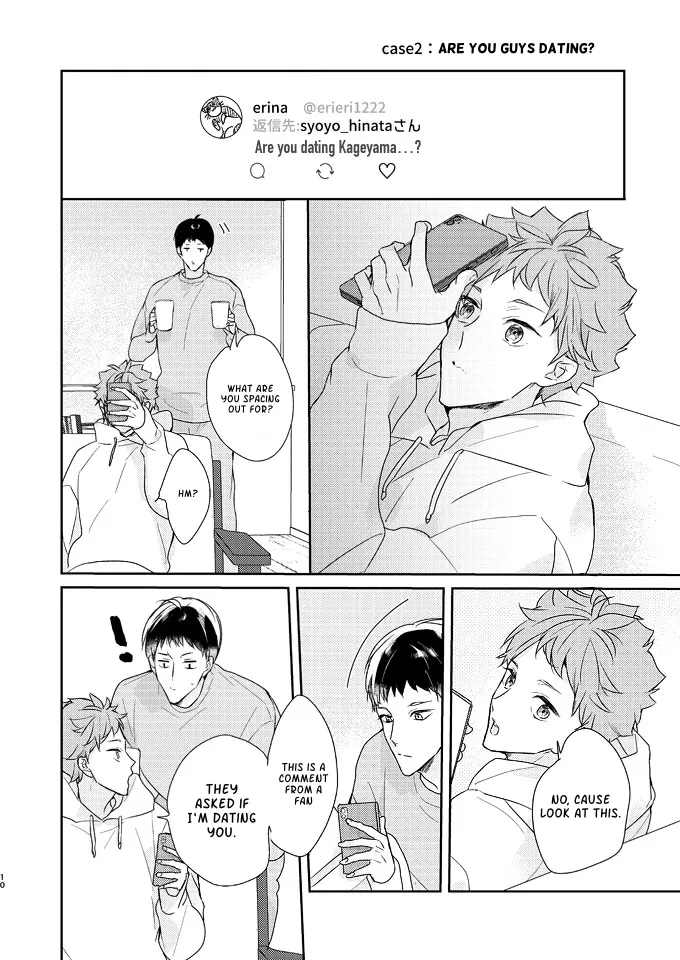 [Kazokuparo] Unconscious Hint – Haikyuu! dj [Eng] — 009