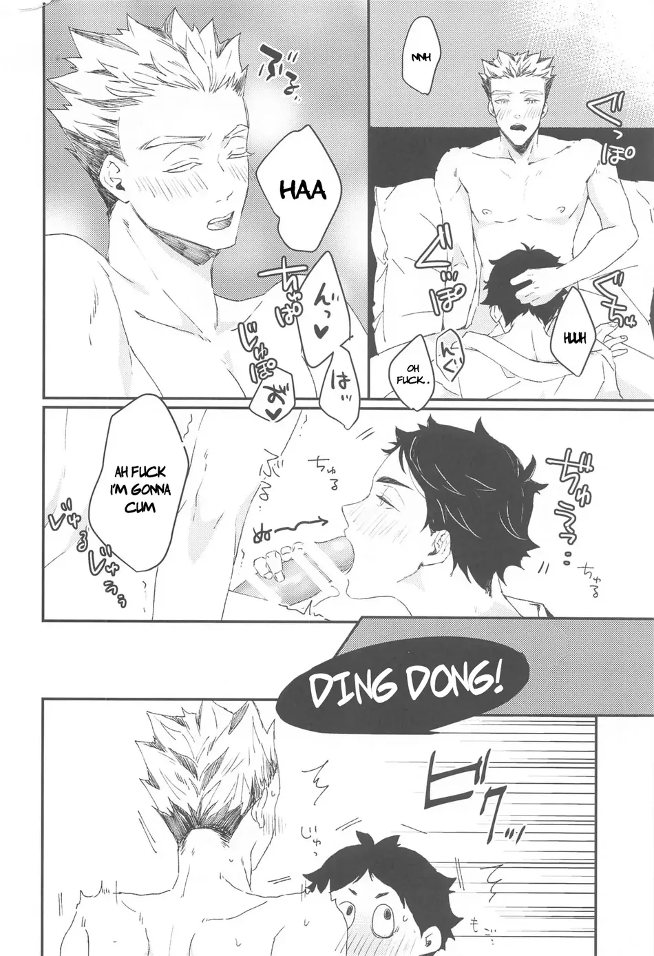 [XLV (pic-knd)] In the Middle of Something! – Haikyuu!! dj [Eng] — 005