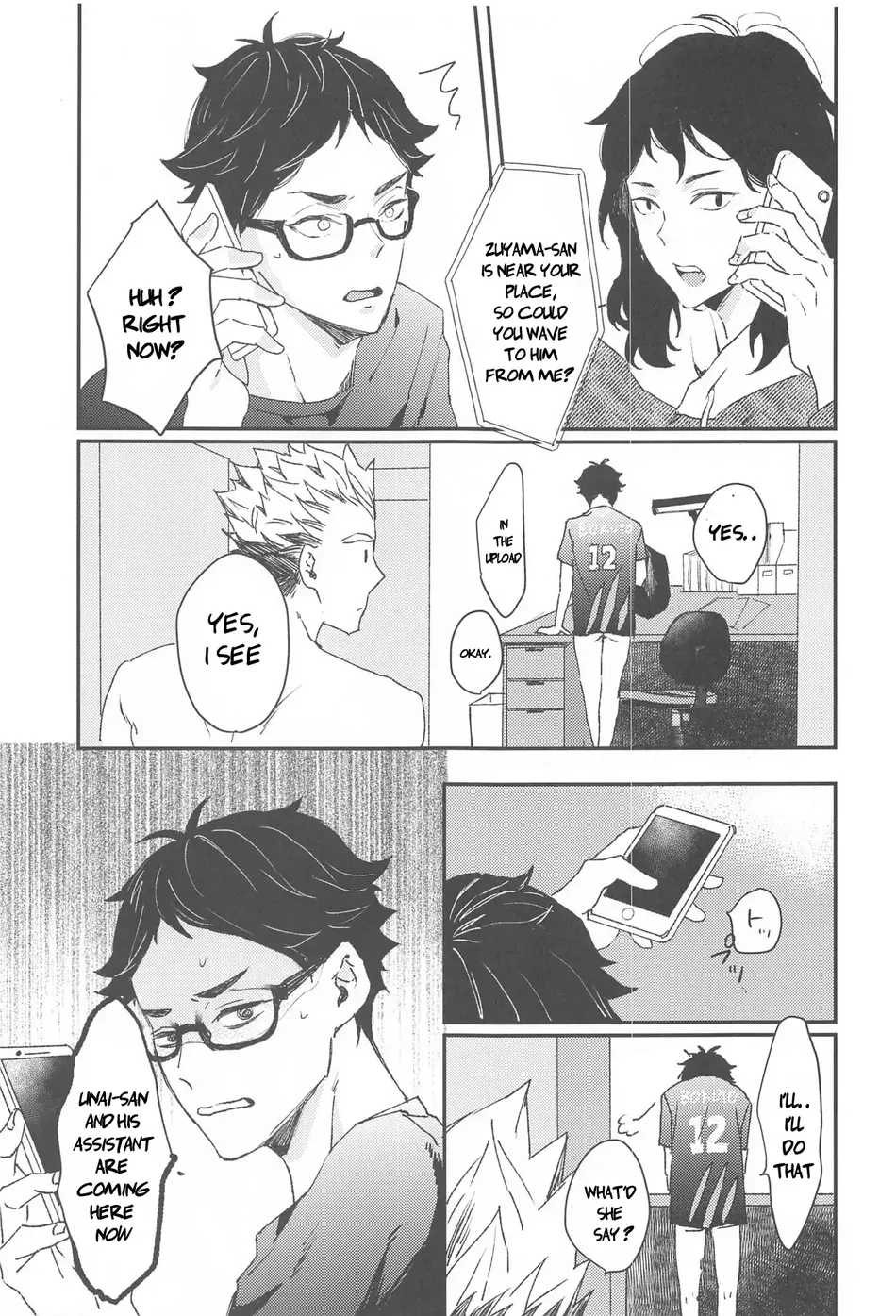 [XLV (pic-knd)] In the Middle of Something! – Haikyuu!! dj [Eng] — 018