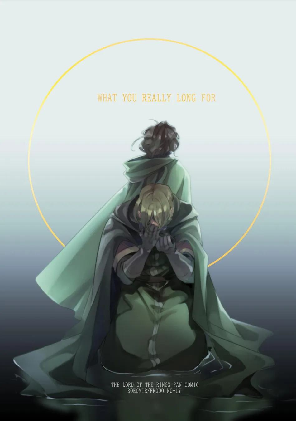 Lord of the Rings dj – What you really long for [Eng] — 001