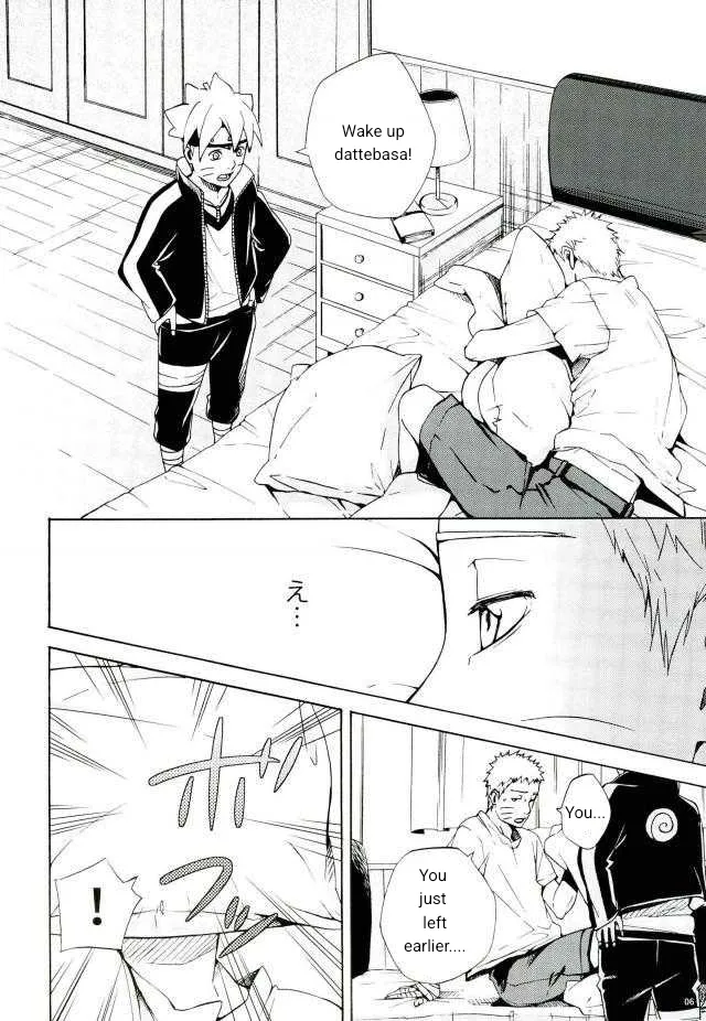 [Soragoto (Chappa)] Sleepy Mama – Naruto dj [ENG] — 004