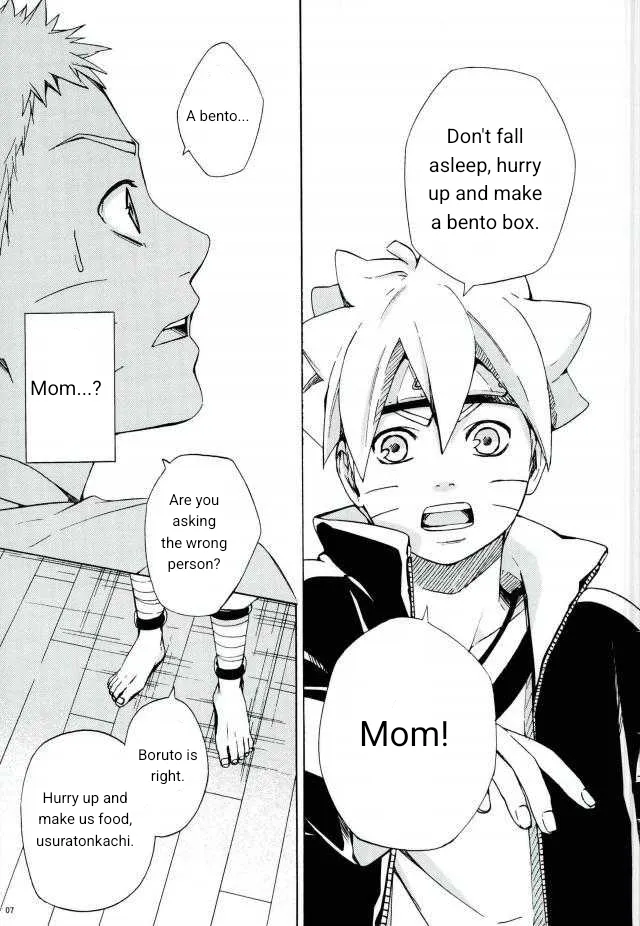 [Soragoto (Chappa)] Sleepy Mama – Naruto dj [ENG] — 005
