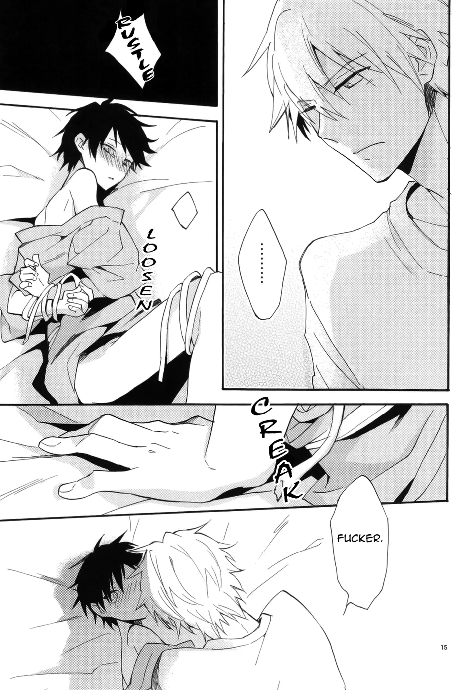 [Suidoku] SKIEH – Durarara dj [Eng] — 012