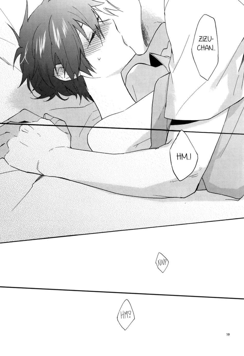 [Suidoku] SKIEH – Durarara dj [Eng] — 016