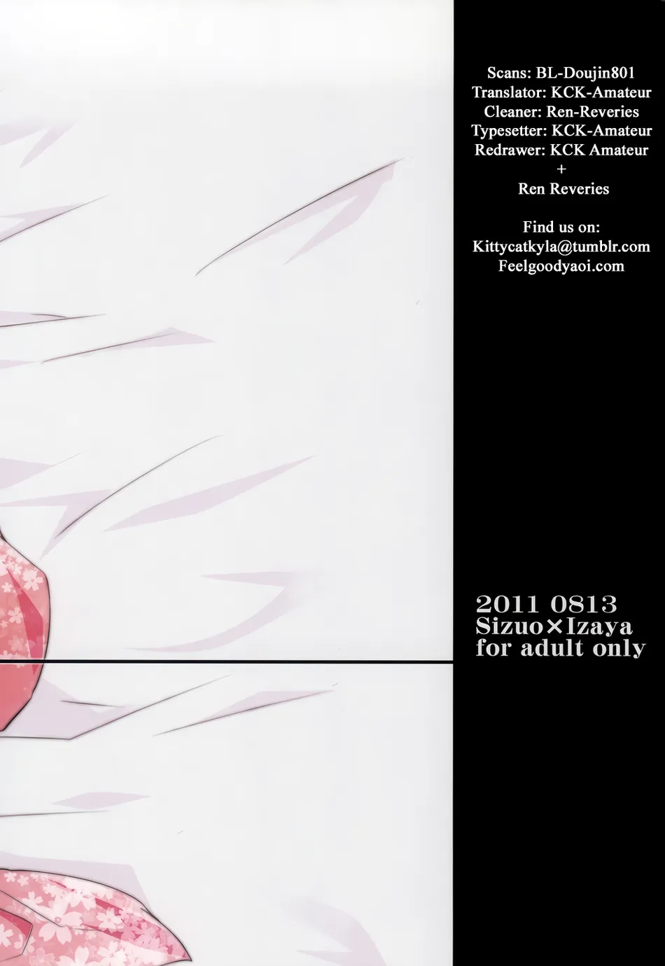 [Suidoku] SKIEH – Durarara dj [Eng] — 018