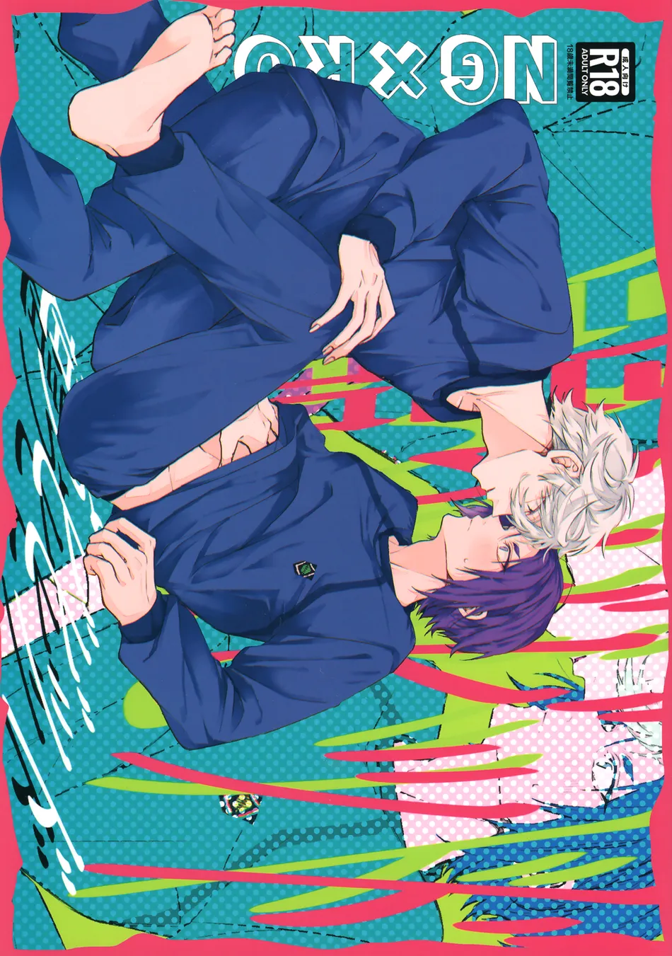 [Bakusuru Meido (Alid)] The Creeping Vivid – Blue Lock dj [Eng] — 001