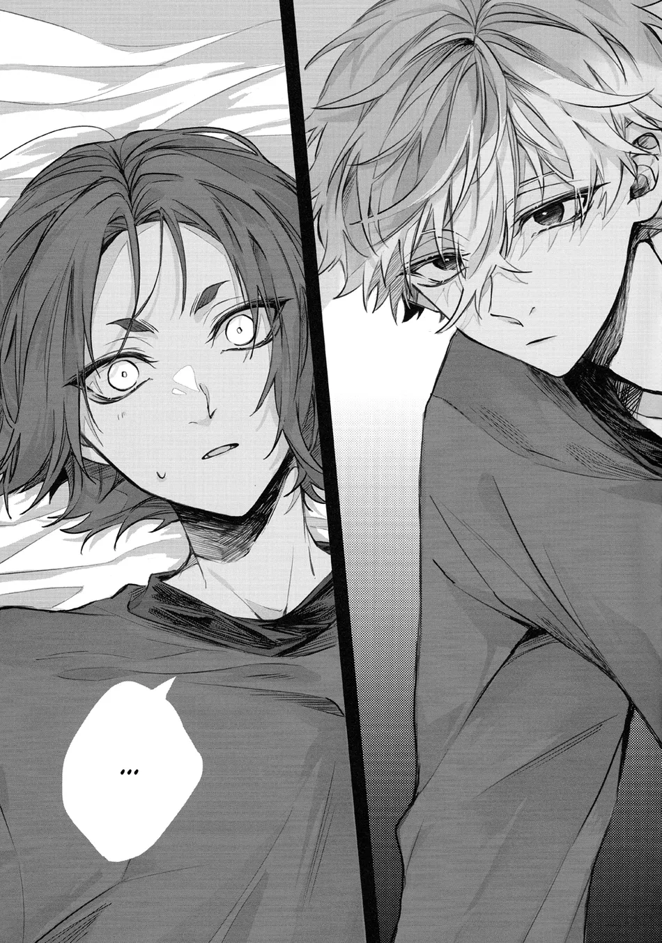 [Bakusuru Meido (Alid)] The Creeping Vivid – Blue Lock dj [Eng] — 004