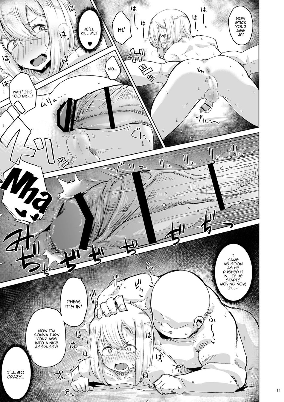 [Mentsukidou (Shimuro)] Papa Katsu o Name Kitta Otokonoko Mesu Ochi Muryou Ketsumanko | The Trap Who Completely Underestimated a Sugar Daddy Led To Him Giving His Bussy Out For Free [Eng] — 010