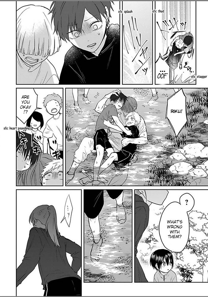 [Hijiki] Kiraide Isasete – Vol.5 [Eng] (update c.6) — 108