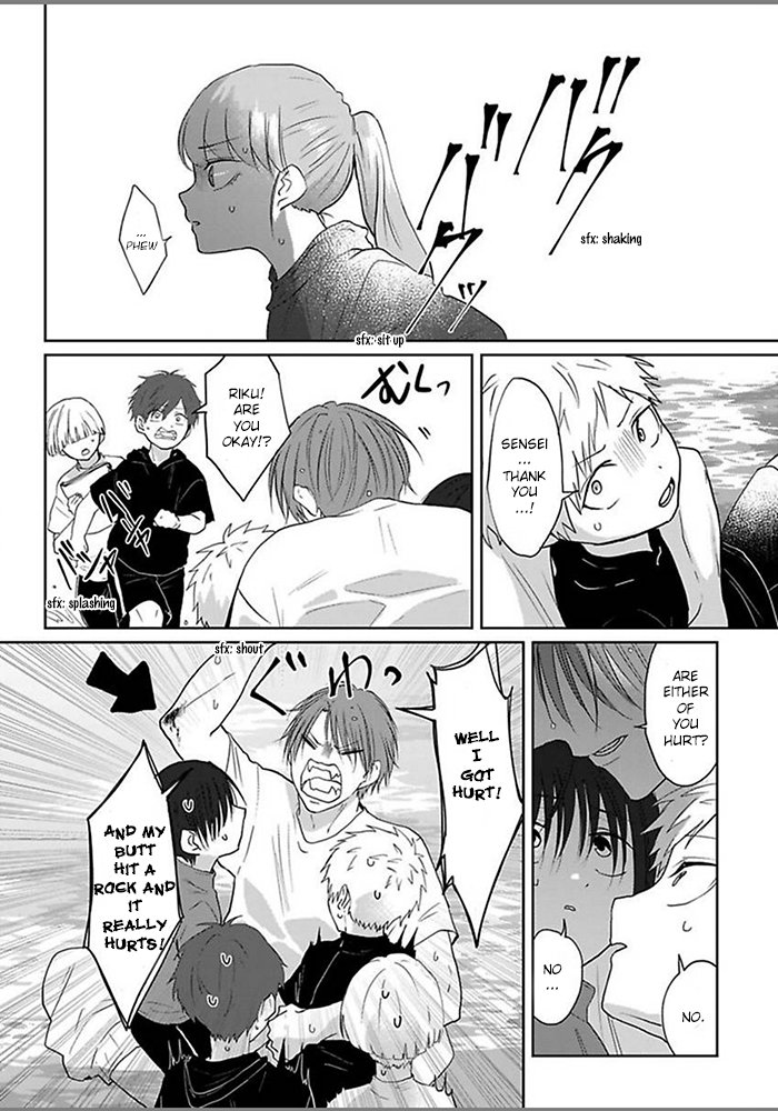 [Hijiki] Kiraide Isasete – Vol.5 [Eng] (update c.6) — 109