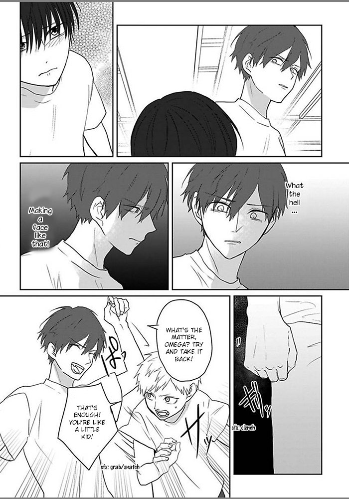[Hijiki] Kiraide Isasete – Vol.5 [Eng] (update c.6) — 121