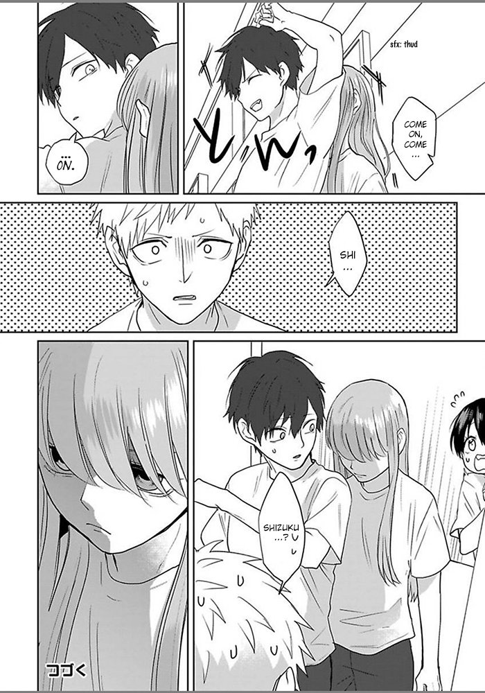 [Hijiki] Kiraide Isasete – Vol.5 [Eng] (update c.6) — 122