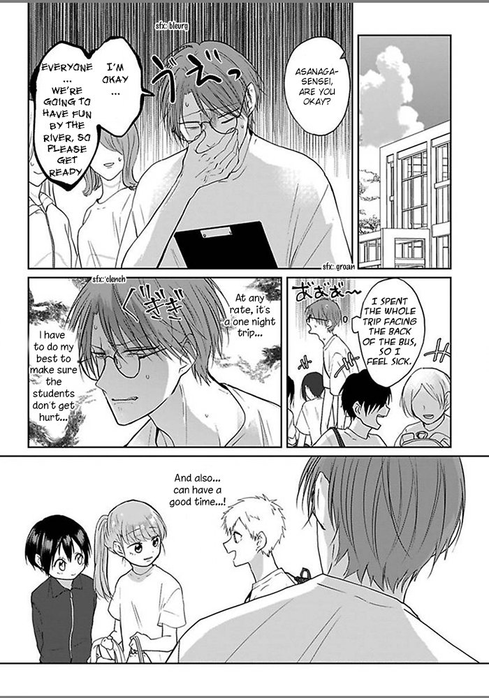 [Hijiki] Kiraide Isasete – Vol.5 [Eng] (update c.6) — 099