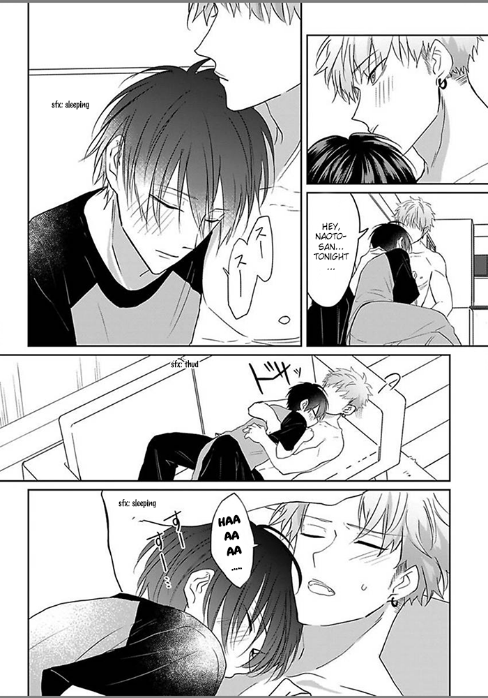 [Hijiki] Kiraide Isasete – Vol.5 [Eng] (update c.6) — 077