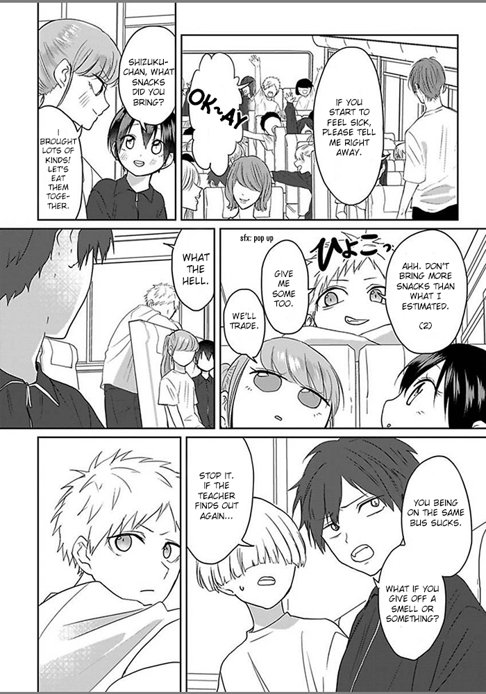 [Hijiki] Kiraide Isasete – Vol.5 [Eng] (update c.6) — 080
