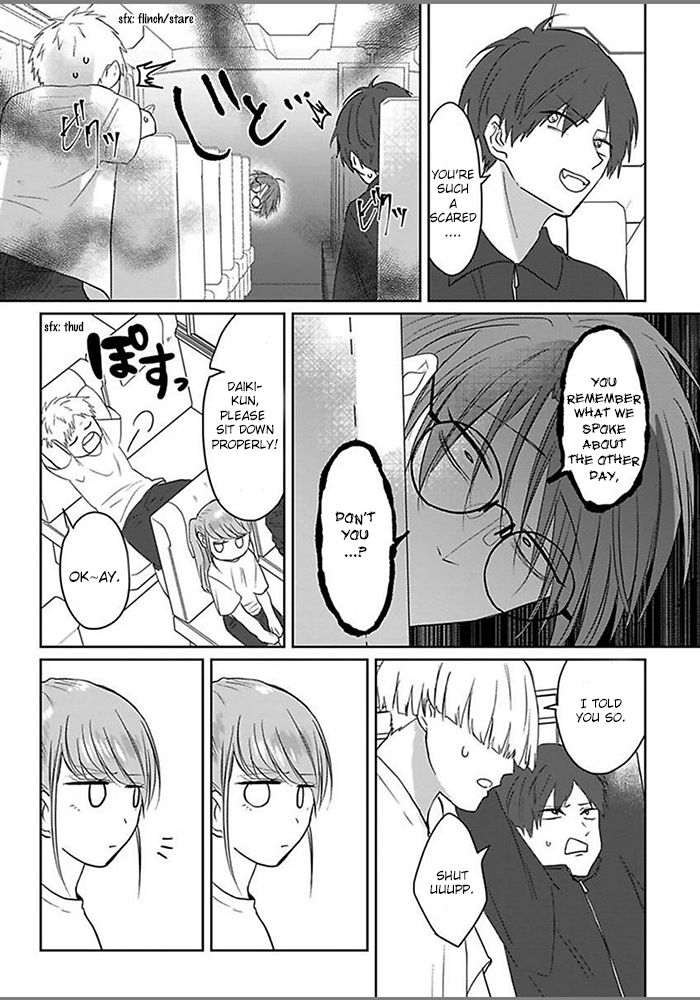 [Hijiki] Kiraide Isasete – Vol.5 [Eng] (update c.6) — 081
