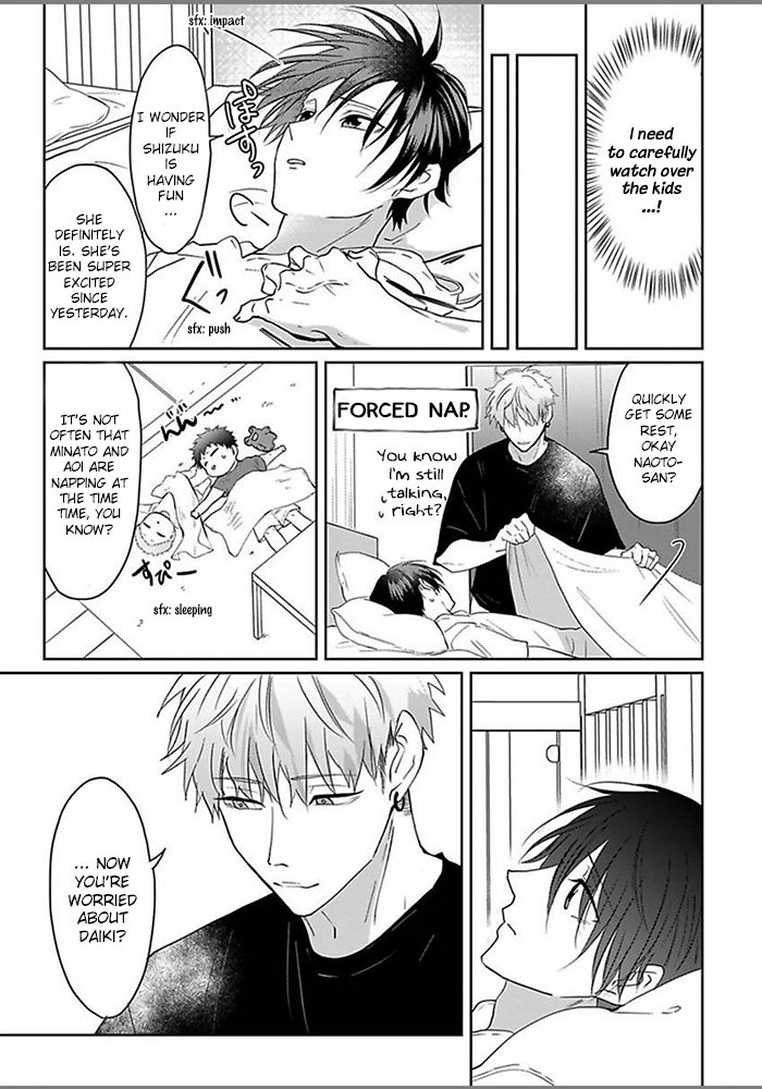 [Hijiki] Kiraide Isasete – Vol.5 [Eng] (update c.6) — 083