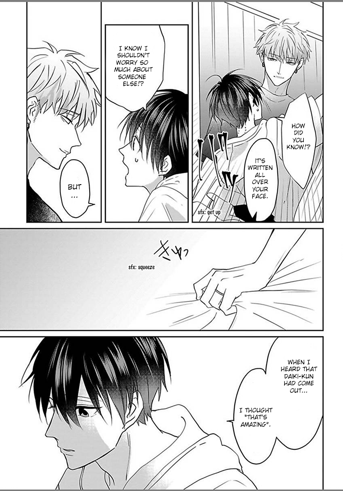 [Hijiki] Kiraide Isasete – Vol.5 [Eng] (update c.6) — 084